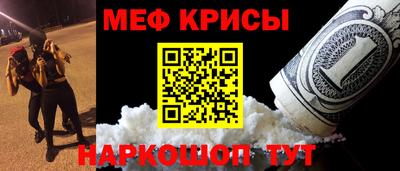 МДМА Будённовск