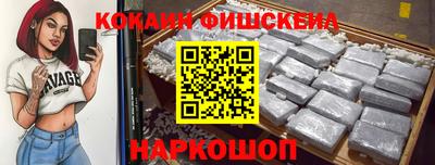 mix Бугуруслан