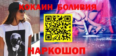 МДМА Будённовск