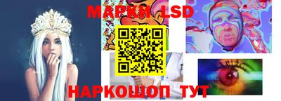 МДМА Будённовск