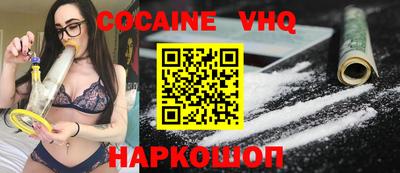 МДМА Будённовск