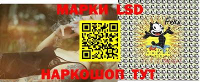 МДМА Будённовск