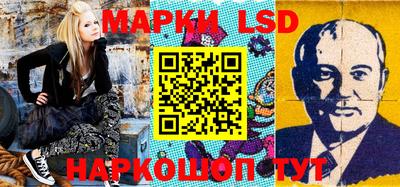 МДМА Будённовск
