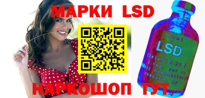 бошки Бузулук