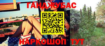mix Бугуруслан