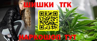 МДМА Будённовск