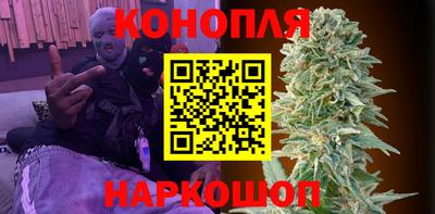 МДМА Будённовск