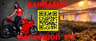 МДМА Будённовск