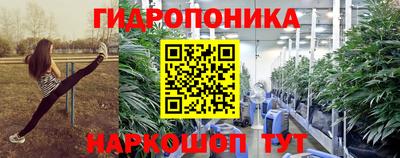 МДМА Будённовск