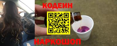 бошки Бузулук