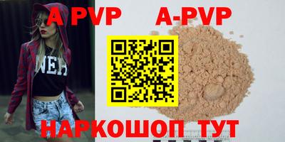 mix Бугуруслан