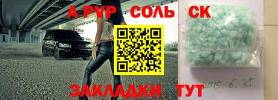 mix Бугуруслан