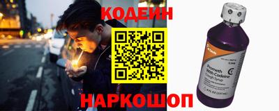 бошки Бузулук