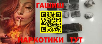 mix Бугуруслан