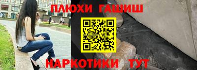 МДМА Будённовск