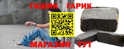МДМА Будённовск