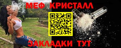 mix Бугуруслан