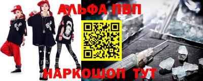 МДМА Будённовск