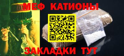 МДМА Будённовск