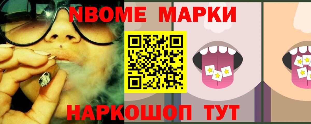 ЛСД экстази ecstasy  Лсд 25 экстази ecstasy  Вход с VPN  Учалы 